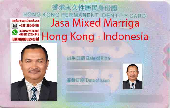 Contoh KTP Hong Kong