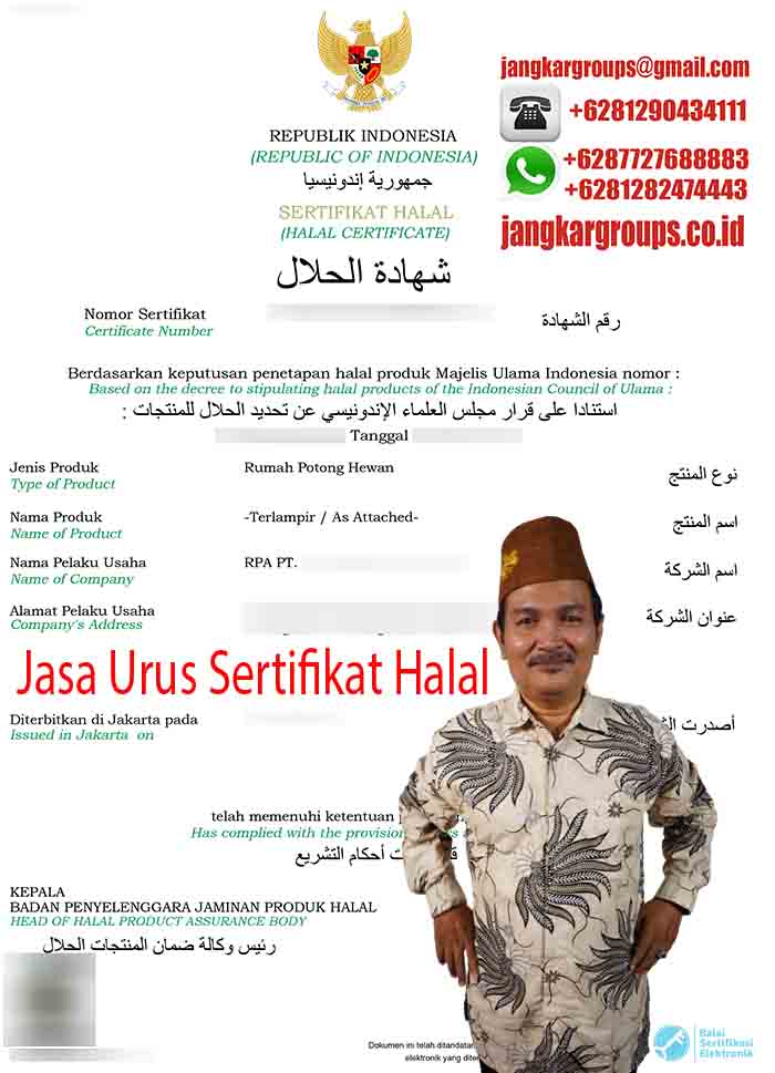 Contoh Sertifikat Halal RPH RPA