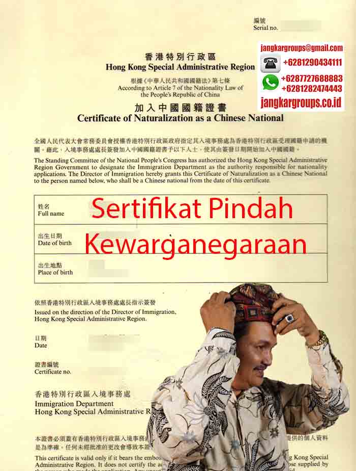 Contoh Sertifikat Pindah Kewarganegaraan Ke China