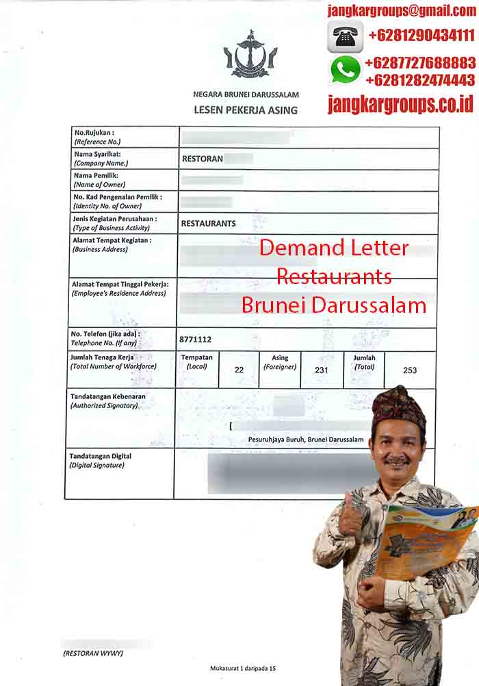 Demand Letter Restaurant Brunei Darussalam