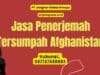 Jasa Penerjemah Tersumpah Afghanistan