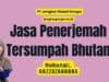 Jasa Penerjemah Tersumpah Bhutan