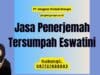 Jasa Penerjemah Tersumpah Eswatini