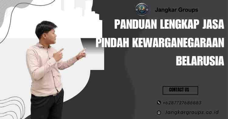 Jasa Pindah Kewarganegaraan Djibouti: Mudah dan Aman