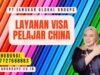 Layanan Visa Pelajar China