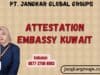 Attestation Embassy Kuwait