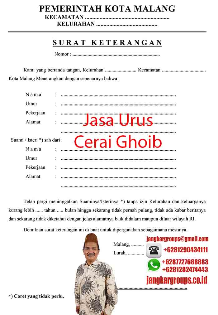 Contoh Surat Keterangan Ghoib