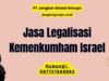Jasa Legalisasi Kemenkumham Israel