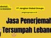 Jasa Penerjemah Tersumpah Lebanon