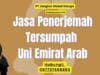 Jasa Penerjemah Tersumpah Uni Emirat Arab