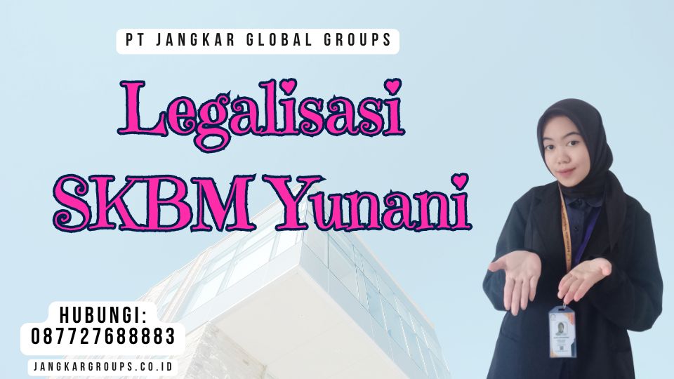 Legalisasi SKBM Yunani