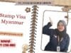 Stamp Visa Myanmar