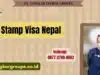 Stamp Visa Nepal