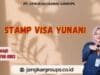 Stamp Visa Yunani