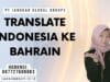 Translate Indonesia Ke Bahrain