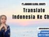 Translate Indonesia Ke Chile