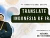 Translate Indonesia Ke Iran