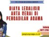 Biaya Legalisir Akta Cerai Di Pengadilan Agama