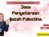Jasa Penyetaraan Ijazah Palestina