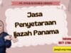 Jasa Penyetaraan Ijazah Panama