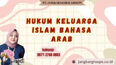 Hukum Keluarga Islam Bahasa Arab