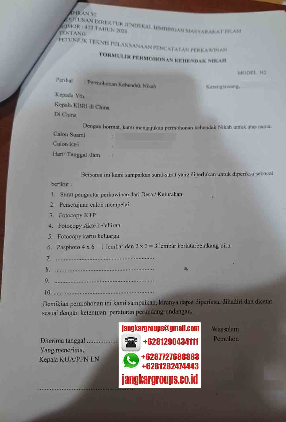 Permohonan Kehendak Nikah