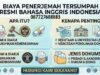 Biaya Penerjemah Tersumpah Bahasa Inggris