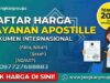 Daftar Harga Layanan Apostille
