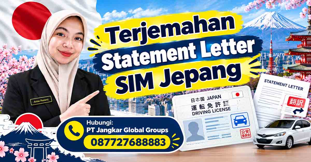 Terjemahan Statement Letter SIM Jepang