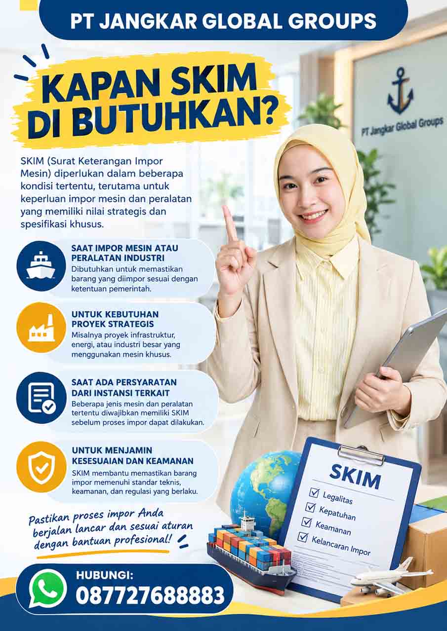 Kapan SKIM Di butuhkan?